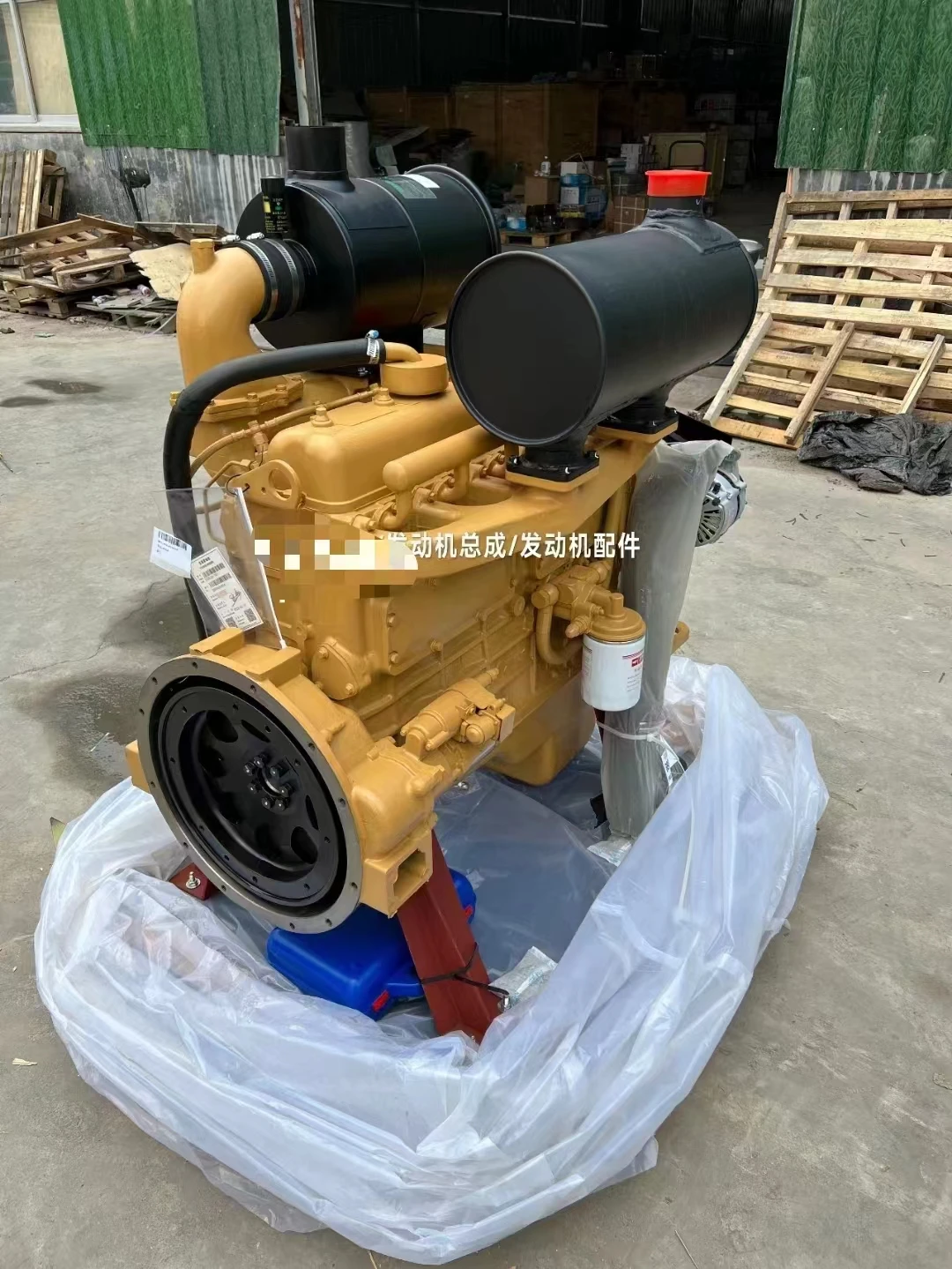 Китайчики серии Yuchai YC6J el Мощность двигателя YC6J220-30