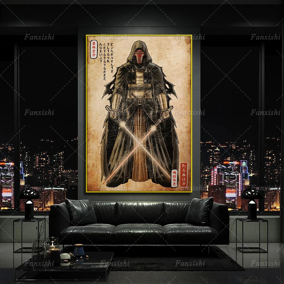 Картина Настенная Звездные войны Darth Revan |