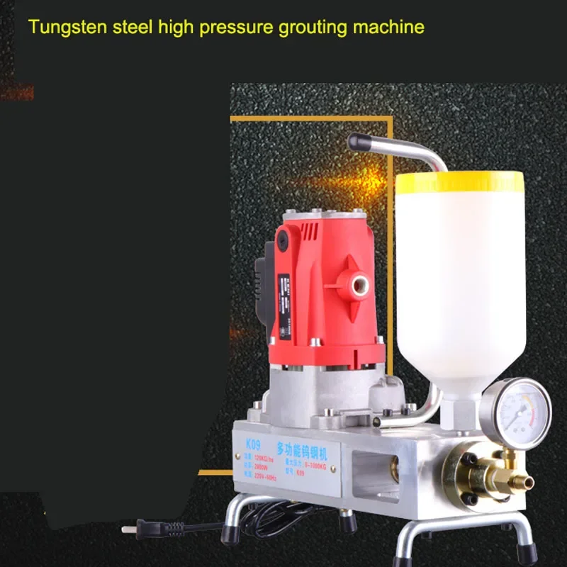 Машина для затирки цемента из вольфрамовой стали под давлением эпоксидной смолы