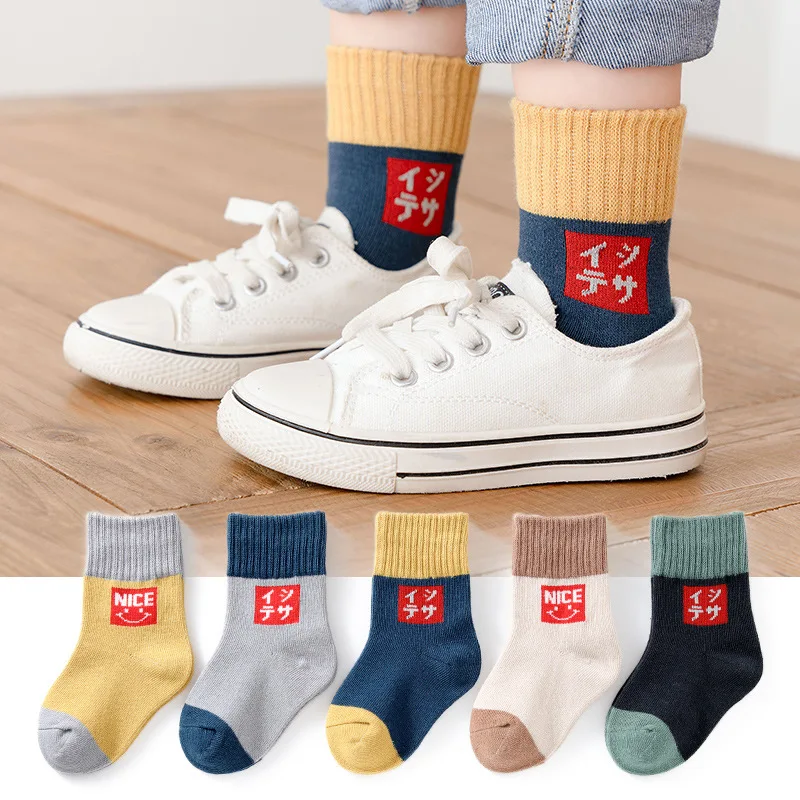 

5 парт/Лот Детские носки для малышей Детская мультяшная аниме милая одежда Подростковая короткая Трикотажная хлопковая Спортивная одежда д...