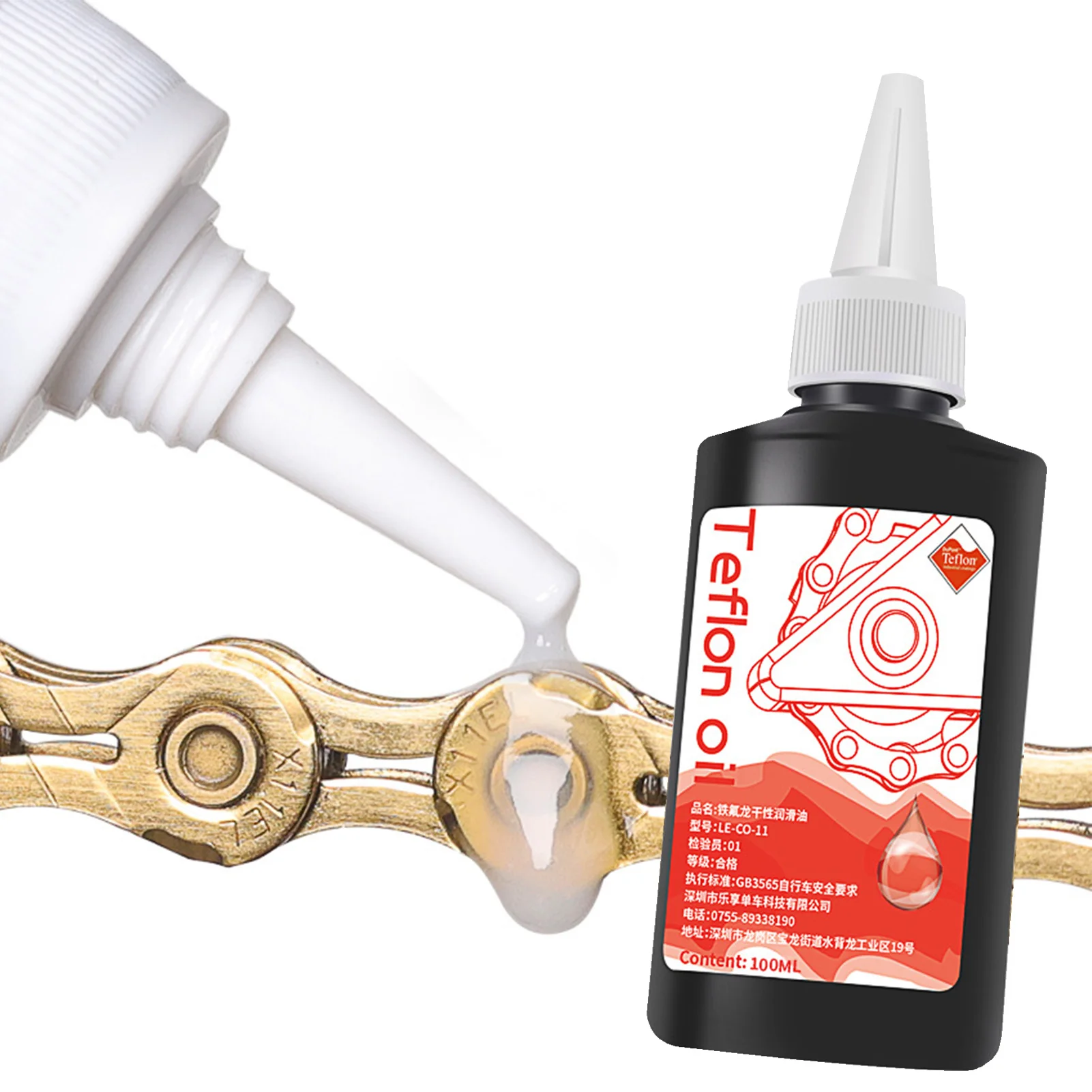 

Bicycle Lubricant Oil Waterproof Bike Chain Lubricant For Wet Weather Conditions Bicycle Lubricant Oil For Cycle Chain Gears