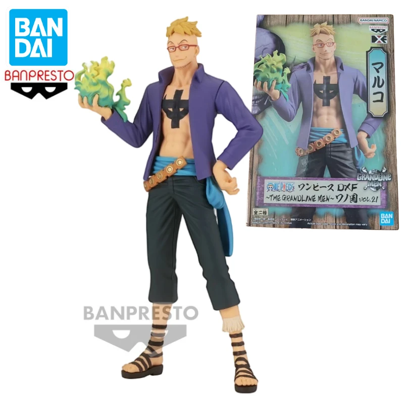 В наличии Bandai BANPRESTO DXF The Grandline Men Vol.21 One Piece Marco Anime Фигурка Игрушка Подарочная Модель