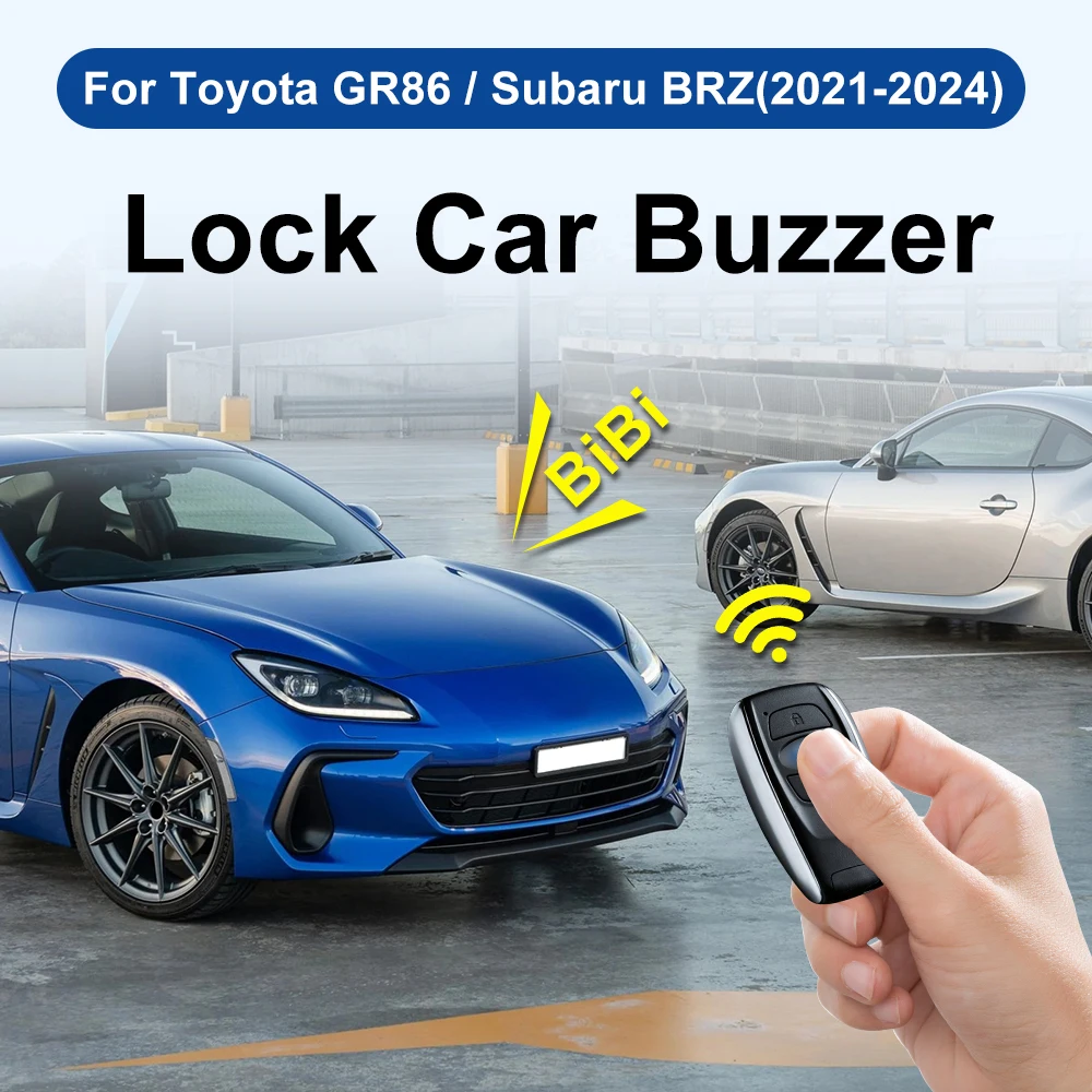 Для Toyota GR86 Subaru BRZ 2021 2022 2023 2024 Автомобильный Замок зуммер дистанционный