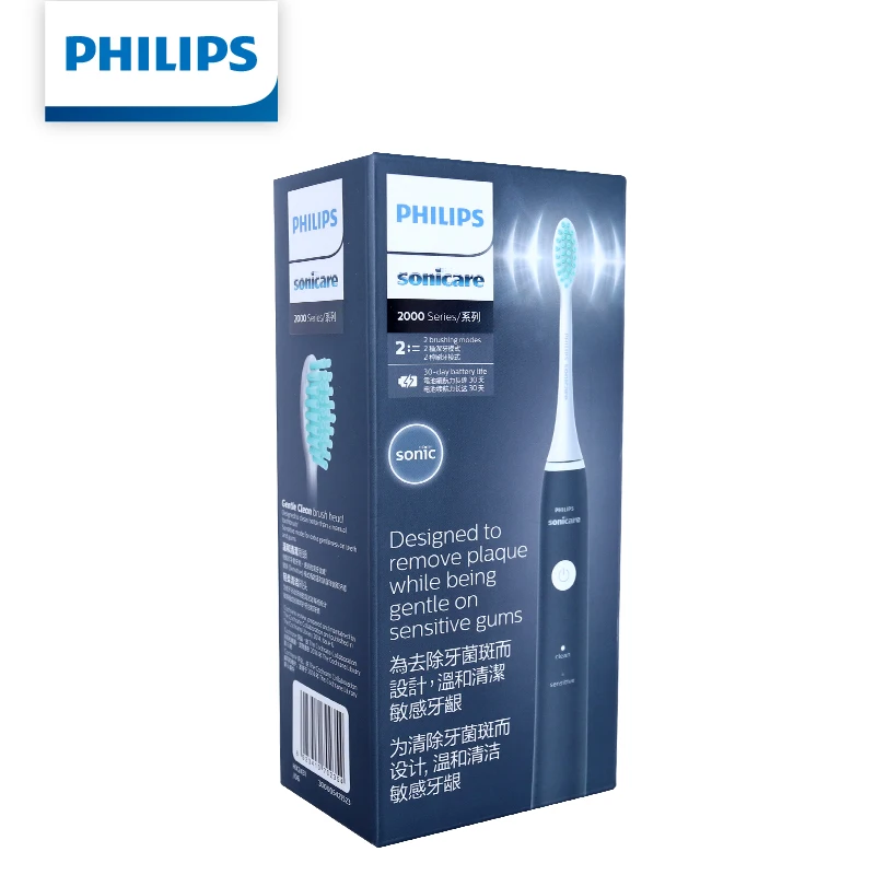 Фото Электрическая звуковая зубная щетка Philips HX2431, водонепроницаемая (IPX7), 2 режима, мягкая щетина, для чувствительных десен, перезаряжаемая, таймер на 2 минуты