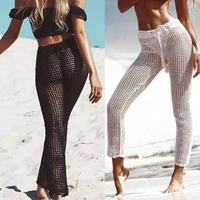 women beachwear fish net pants crochet fishnet hollow out see through wide leg trousers