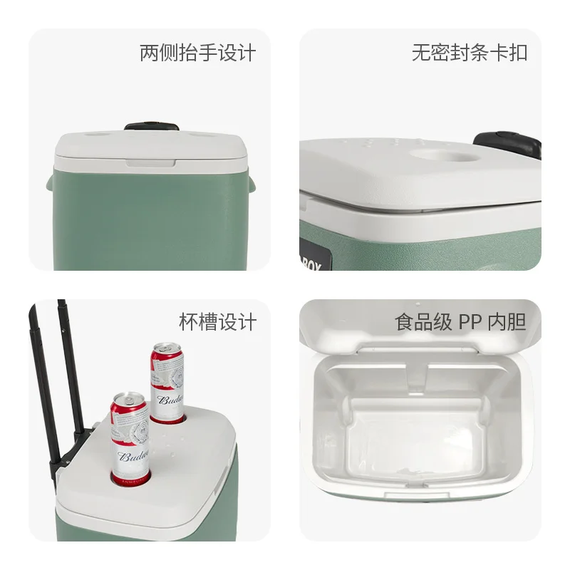 Naturehike Открытый тележечный холодильный ящик большой вместительности с морозильником для кемпинга Рефрижератор для сохранения пищи для автомобиля Ведро для льда с длительным сроком использования.