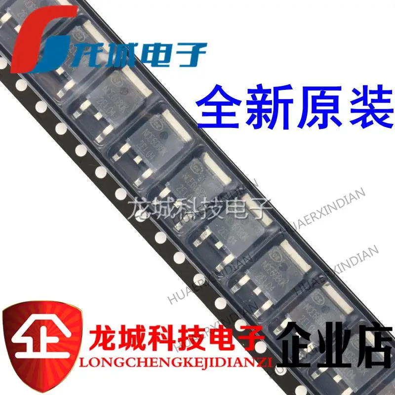 

10PCS NCE6080K TO-252-2 60V/80A N MOS New Original In stock