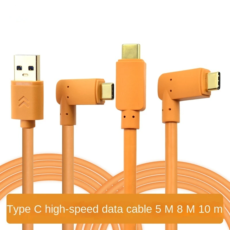 

Suitable for Sony a7m4 r4 m3 dual typec to TYPE-C camera USB cable elbow SLR camera connected to the computer 1.5M-10M