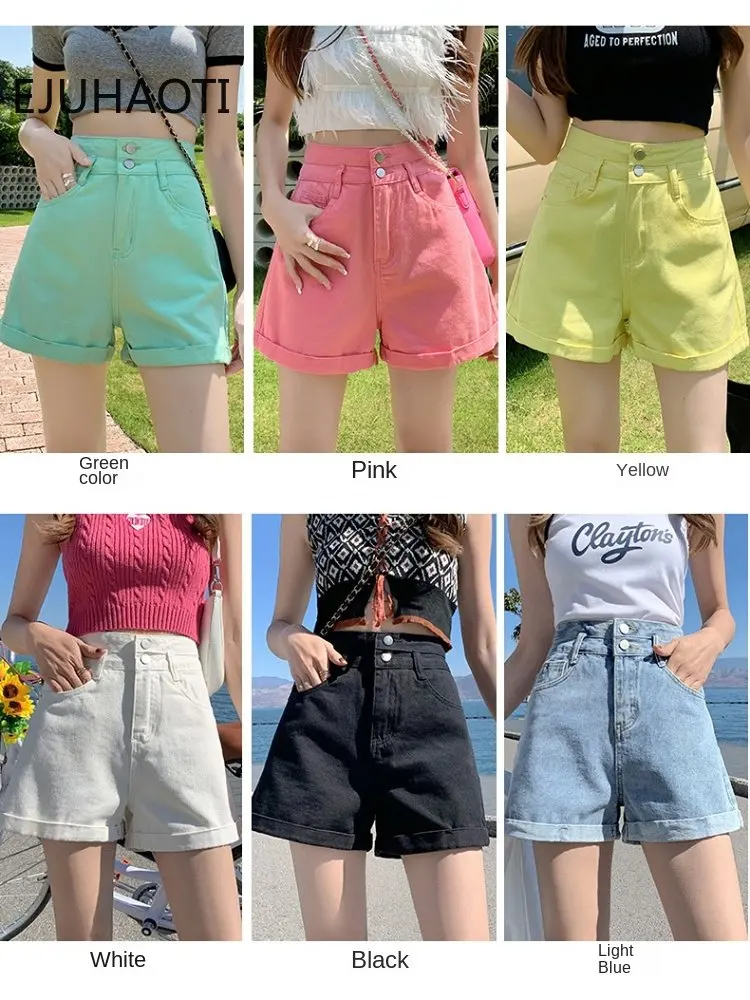 

Женские джинсовые шорты радужной расцветки, мешковатые штаны с завышенной талией, тонкие, с двойной пряжкой, трапециевидного силуэта, лето