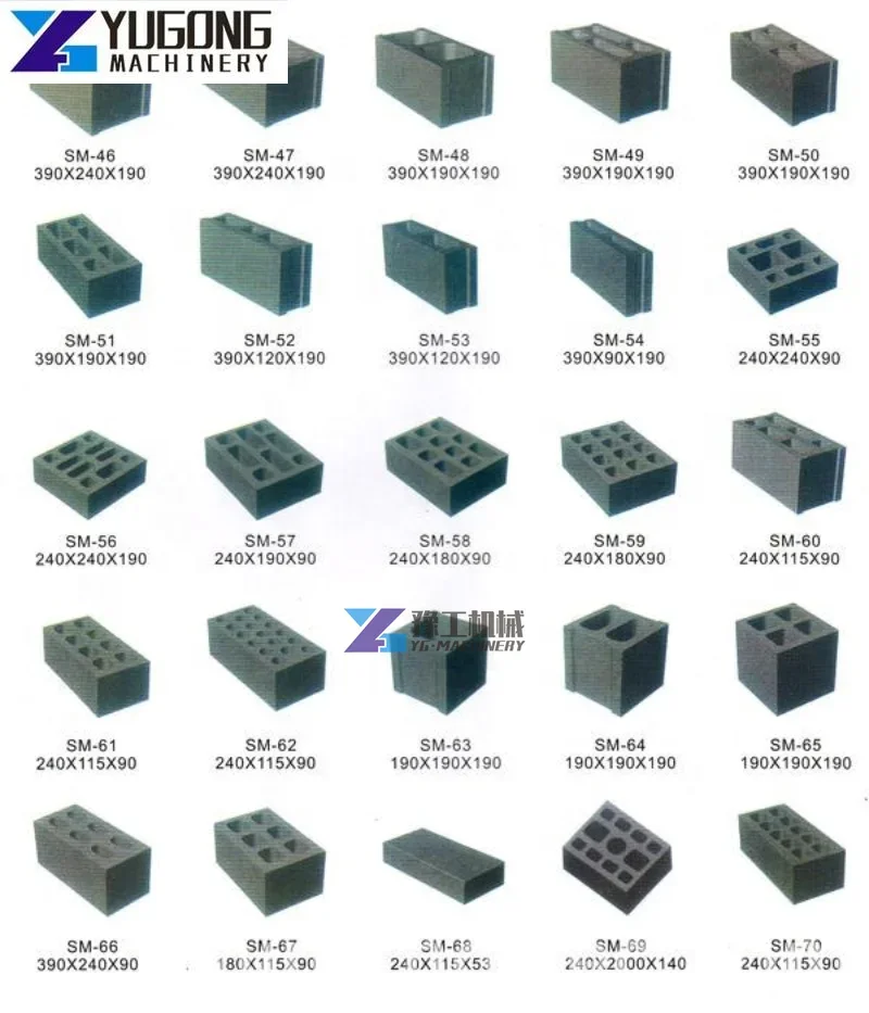 Легкая энергосберегающая ручная машина для производства Дорожного Кирпича