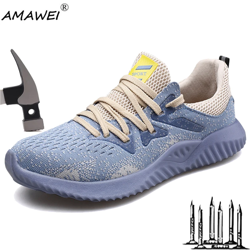 Рабочая обувь AMAWEI со стальным носком и защитой