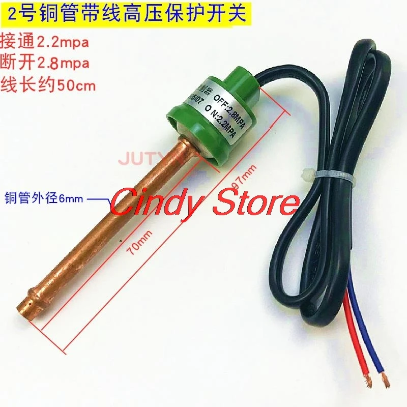 

Контроллер давления для кондиционеров