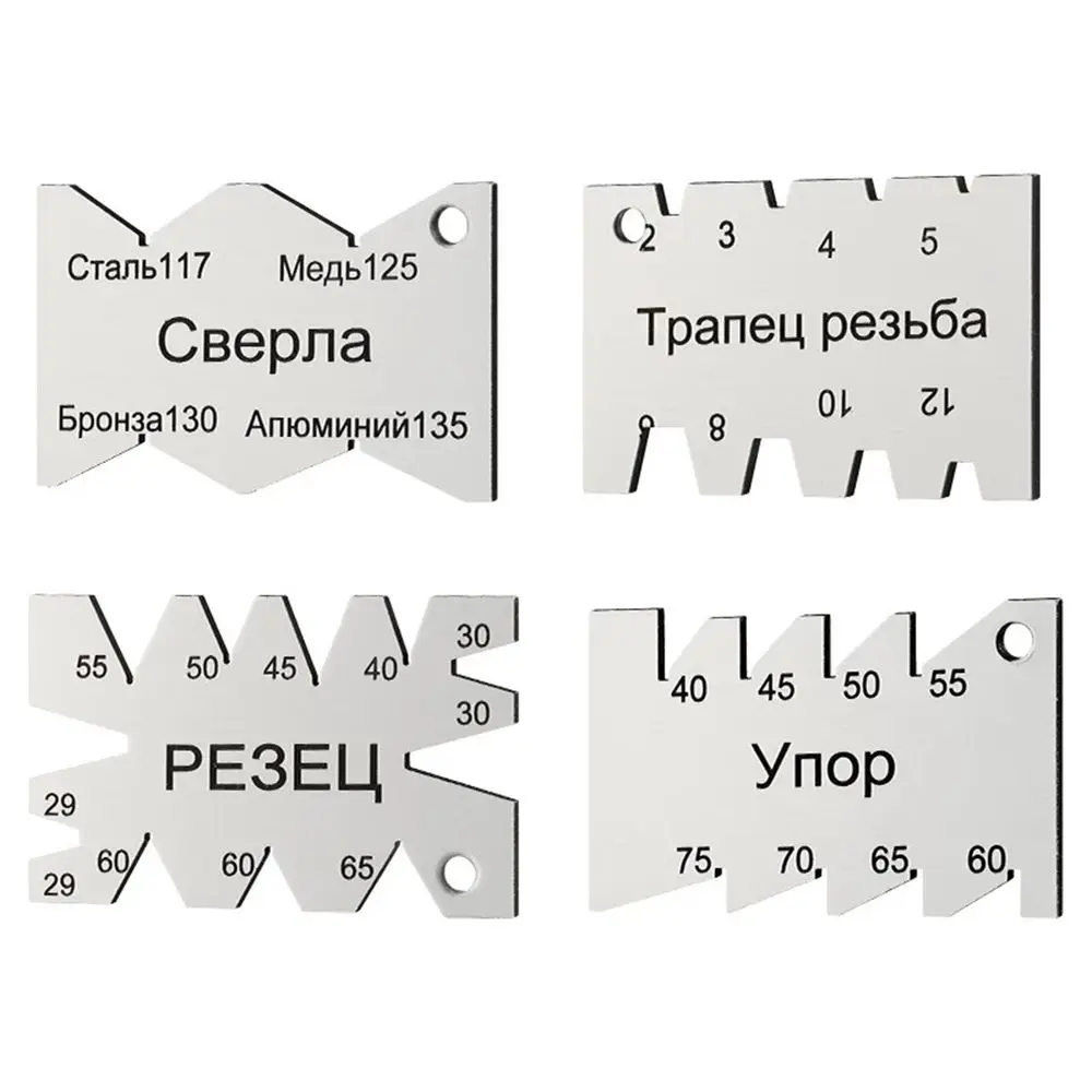 

Gauging Measuring Tool Thread Iron Carbon Steel Setting Template Wire Cutting Angle Gauge Bit Gauge