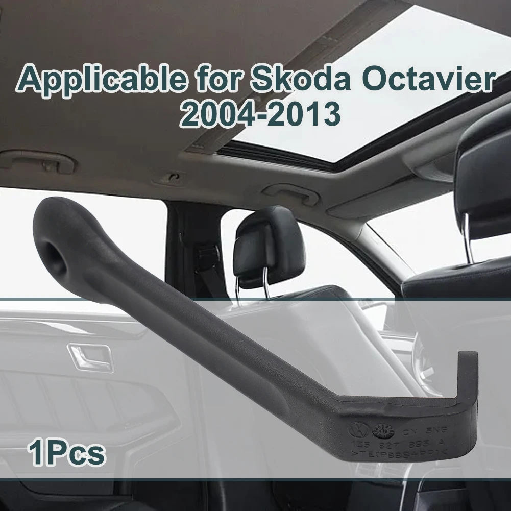 Практичная задней двери 1Z5827895A Прямая замена Простая установка для Skoda 2007-2014 ручка