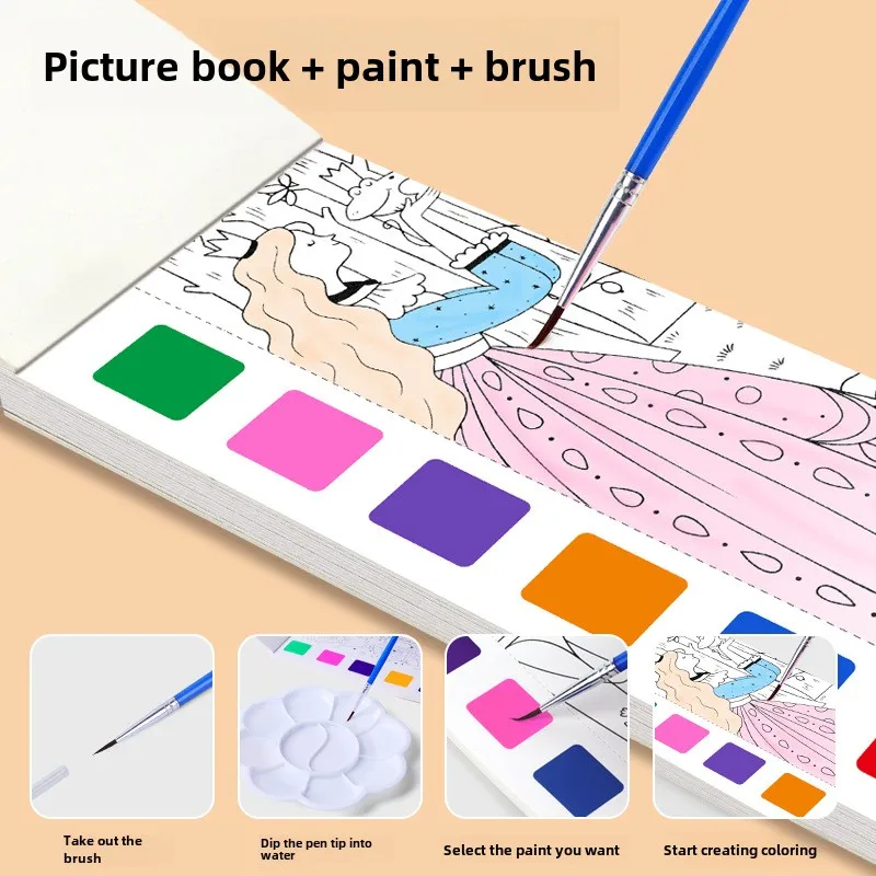 Детская книжка-раскраска для акварельных красок студенческая и рисунок со