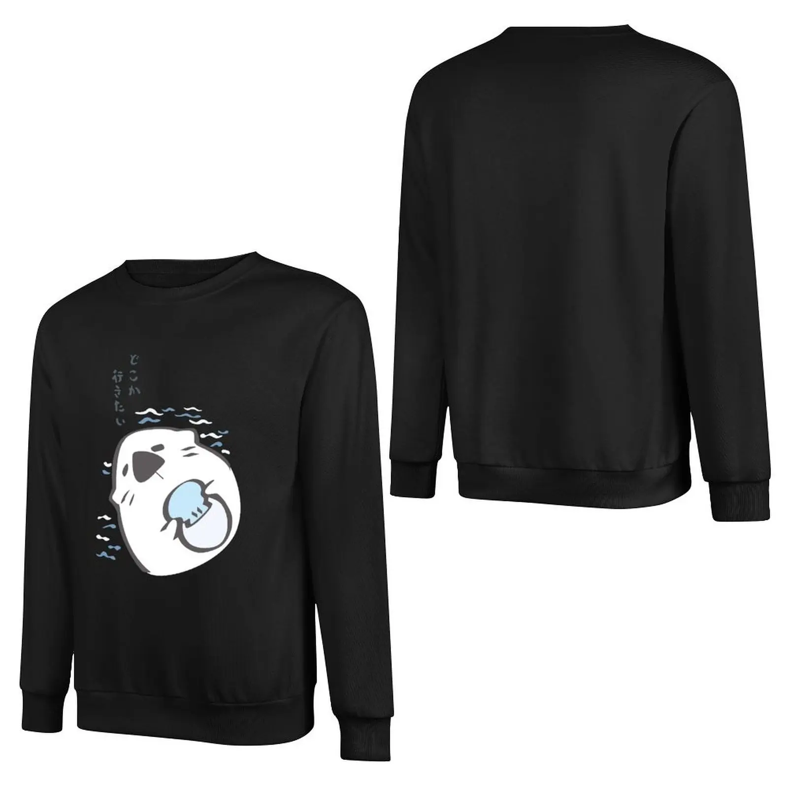 P_Sekai рубашка с выдрой пуловер капюшоном мужское пальто одежда в стиле аниме для