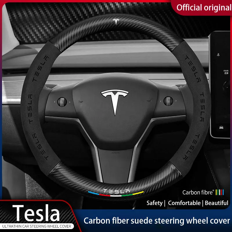 

Чехол для руля Tesla Model 3 Model X Model S Model Y 2021 2022 2023