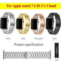 smart watch metal strap for apple watch band 45mm 44mm 42mm 38mm 40mm 41mm stainles steel bracelet iwatch serie 7 6 se 5 4 3