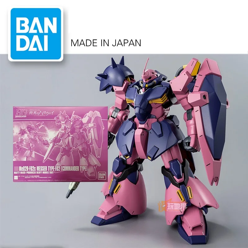 

Japanese BANDAI Model PB HG 1/144 Me02R-F02c MESSER TYPE-F02 Commander Type Mobile Suit Assemble Model Action Figures