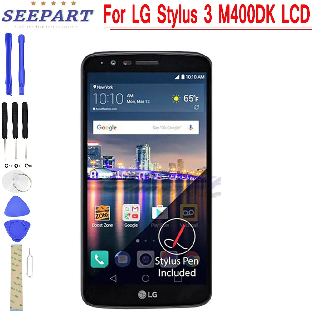 ЖК-дисплей для LG Stylus 3 M400DK 5 7x720 | Мобильные телефоны и аксессуары