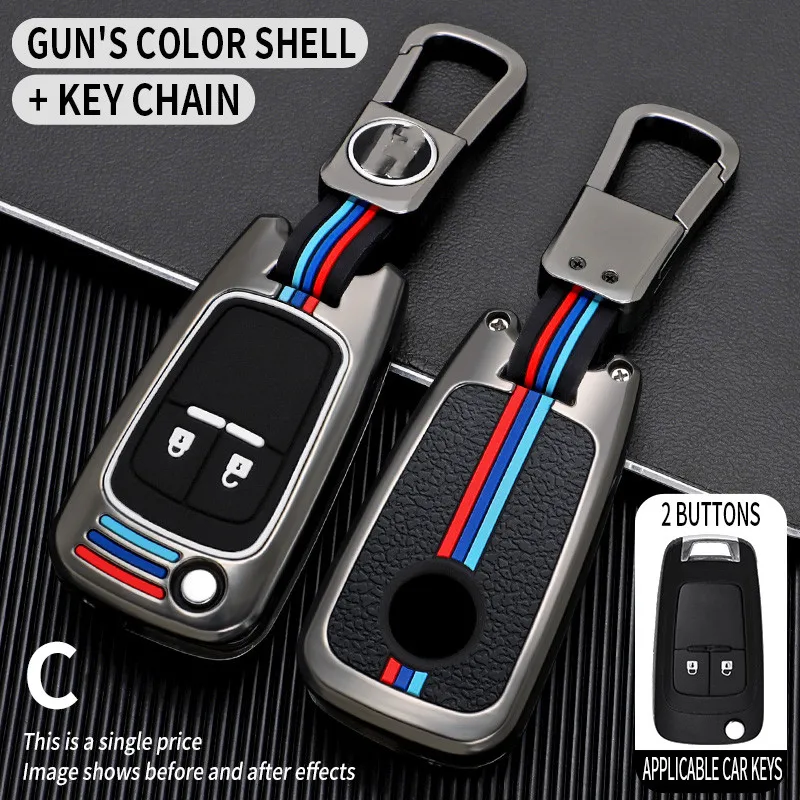 Car key Cover for Chevrolet Cruze Aveo Lova Epica Opel VAUXHALL Astra Corsa Antara Meriva Insignia Zafira C Mokka Karl keychain |