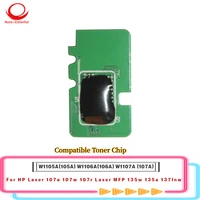 w1105a w1106a w1107a 105a 106a 107a toner chip for hp laser 107w 107r mfp 135w 135a 137fnw compatible printer cartridge