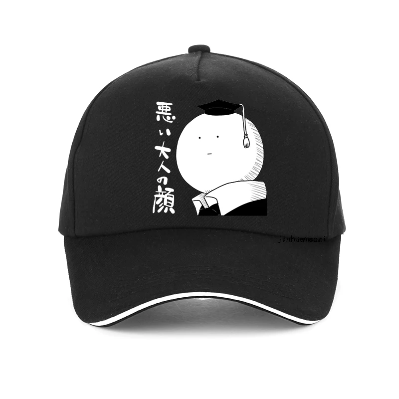 

Anime Assassination Classroom baseball cap Summer Men women Sport Cap Cosplay Dad hat adjustable Casual Snapback hats