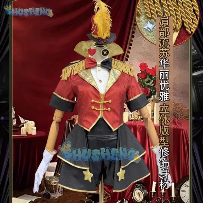 Женский танцор маскарадная игра Маргарета сотовый костюм V головной убор очки