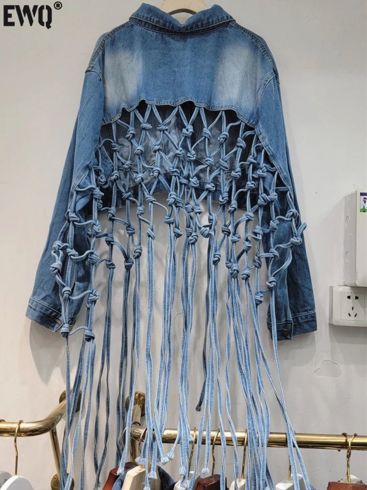 

[EWQ] Woven Hollow Out Back Tassel Denim Jacket Women Streetwear Fashion Long Sleeve Vintage Blue Coat 2023 Spring Autumn Tide