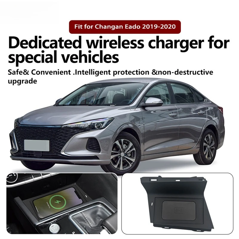 Фото Беспроводное зарядное устройство для автомобиля Changan Eado 2019-2020, для центральной консоли, версия Smart Q-I/магнитная, встроенная быстрая зарядная панель, держатель для телефона №3
