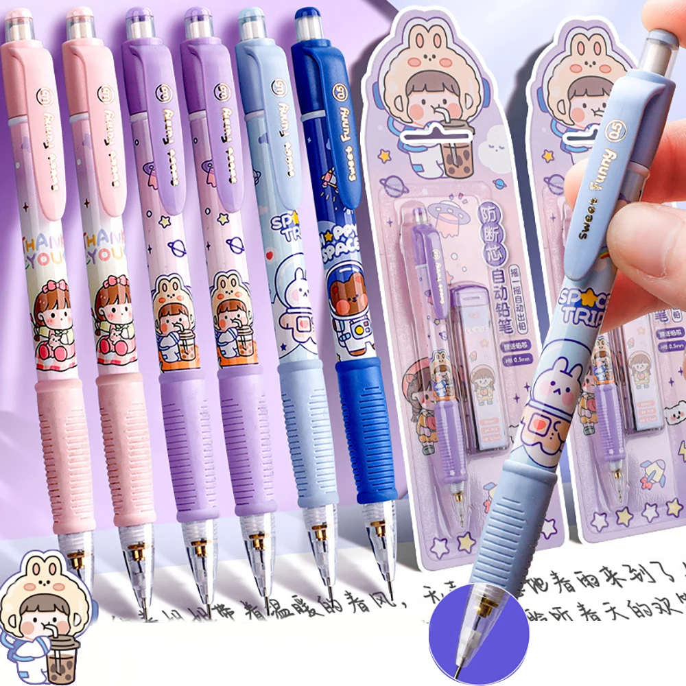 

Cute Cartoon New Shaker Pen Automatic Pencil with Lead Cute Pencils Eraser Top School Office Writing Supplies Gift Stationery
