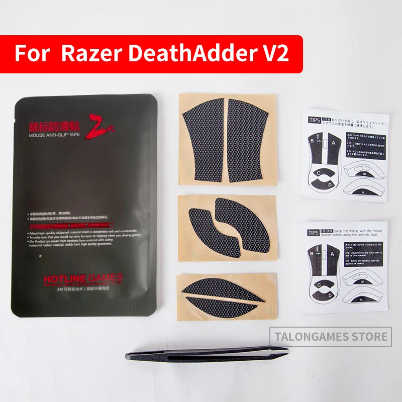 1 упаковка Беспроводная игровая мышь Razer DeathAdder V2 |
