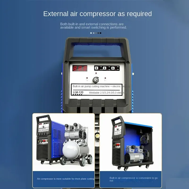 Станок плазменной резки промышленного класса со встроенным воздушным насосом
