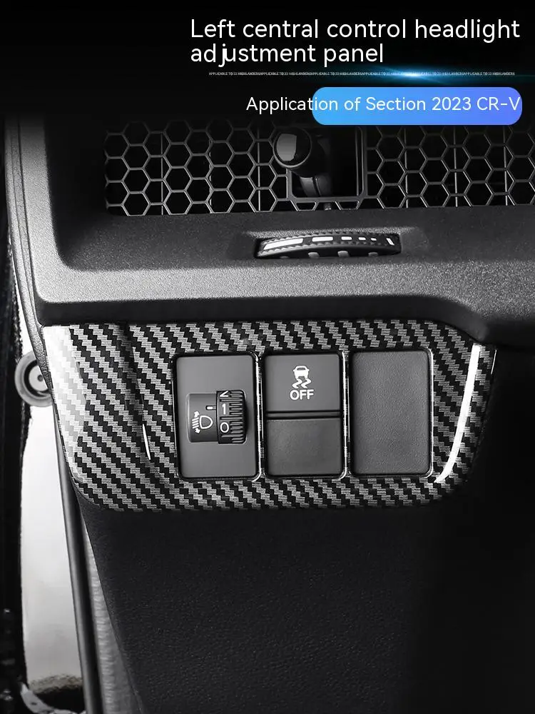 

For Honda 2023 CRV Headlight Adjustment Frame Black Warrior Modified Interior Accessories Car Supplies