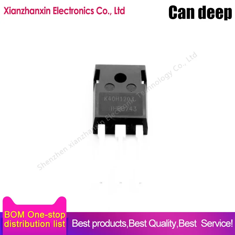 

1 шт./лот K40H1203 IKW40N120H3 1200 в 40 А, аппарат для сварки труб, ультразвуковое оборудование