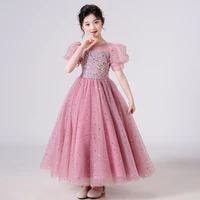 girls dresses princess sequin dress puff sleeve long dress mesh dress flower girl wedding little girl party dress