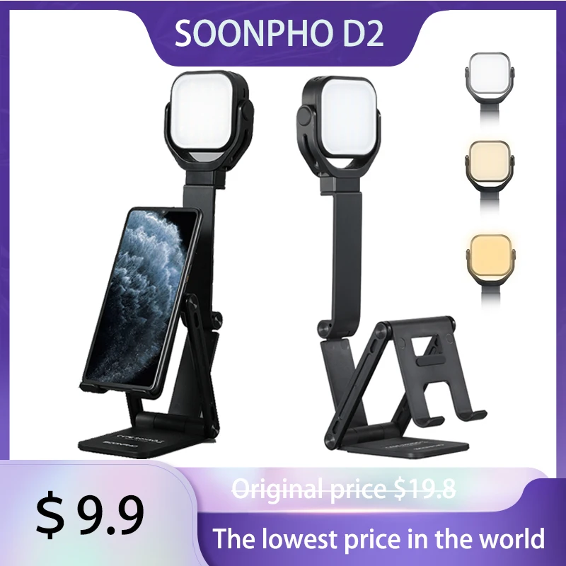 

SOONPHO D2 LED Video Selfie Light Laptop Bi-Color With Tripod Foldable Phone Holder For Tabletop Shooting Fill Light Photography