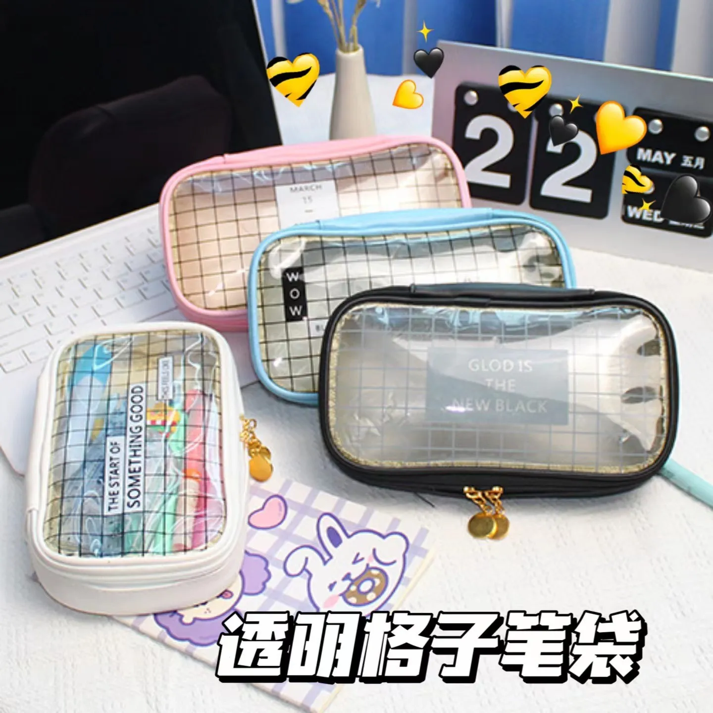 

Kawaii stationery pencil case cute portable transparent PVC Korean stationery large capacity storage bag school supplies