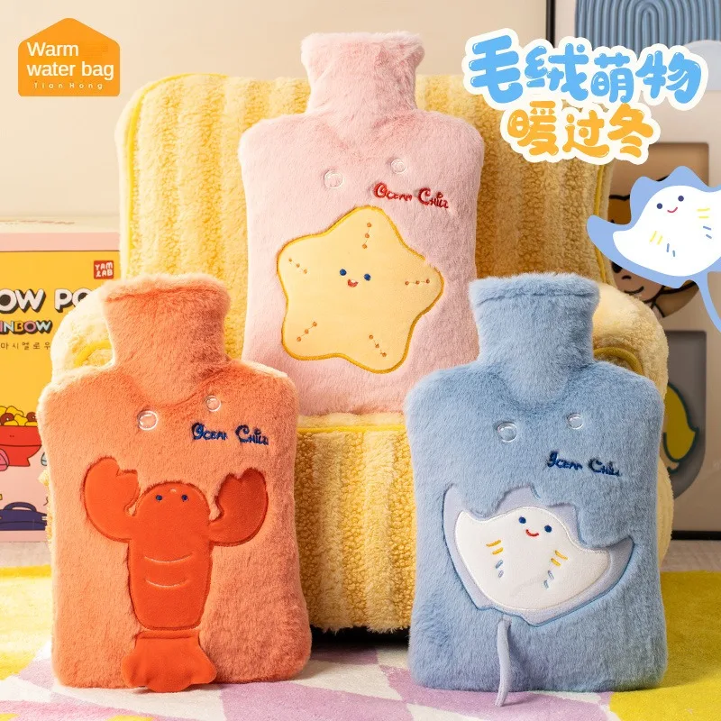 

Cartoon Plush PVC Water-Filled Hot Water Bag with Cloth Cover - The Ultimate Comfort and Cuteness Combo