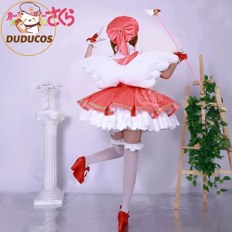 Платье принцессы Каркатор Сакура для девочки