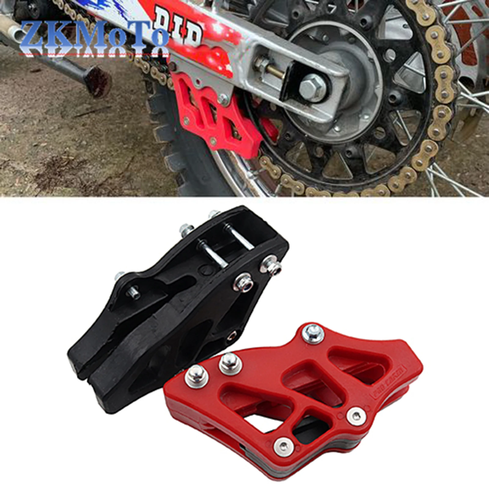 

Защитная накладка на заднюю цепь для Honda CRF 250X 450X 450R/L/RX 250R/RX 07-21 CR125 CR250 250R 450R 450X 05-07