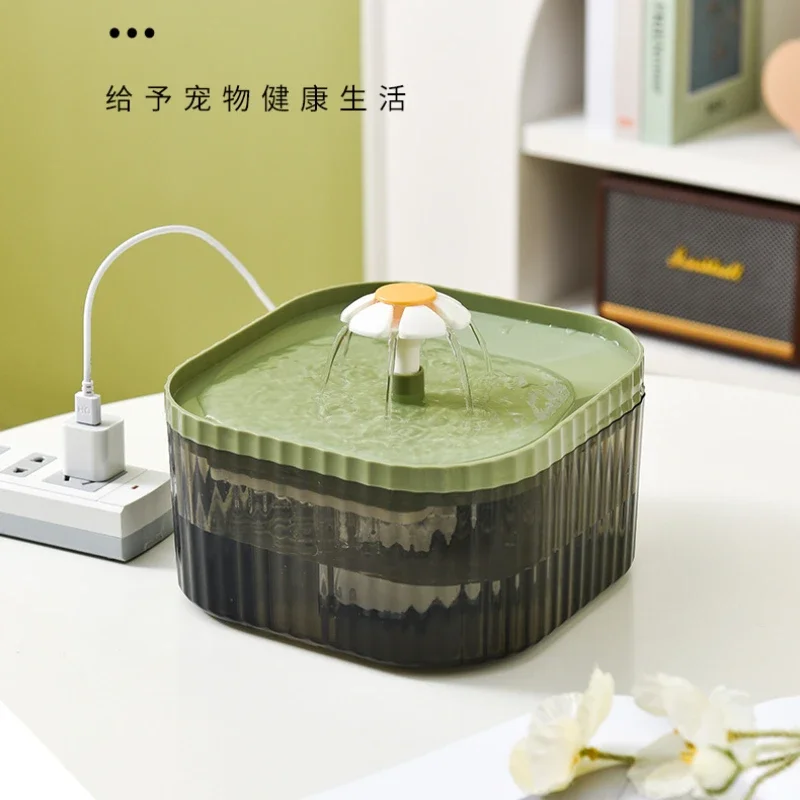 Xiaohua умная поилка для воды домашних животных автоматическая с циркуляционной