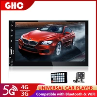ghc 7inch rc car multimedia player universal car android car radio 2 din radio coche con pantalla car radio with screen camera