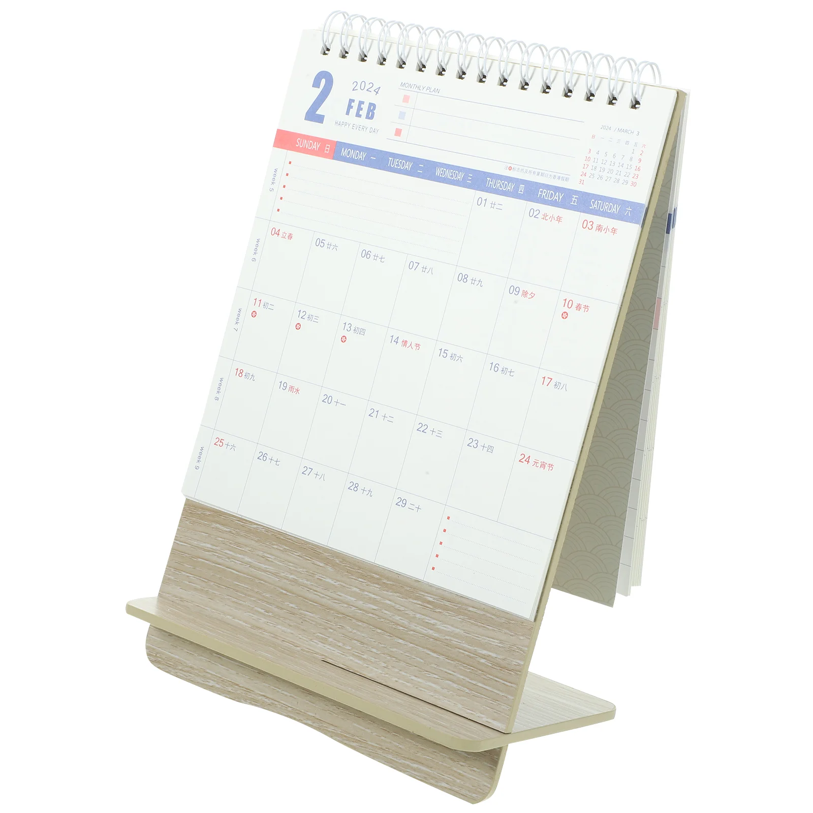 

Desk Calendar Standing Style Simple Desktop 2024 Wood Decorative Small Office Flipped Design