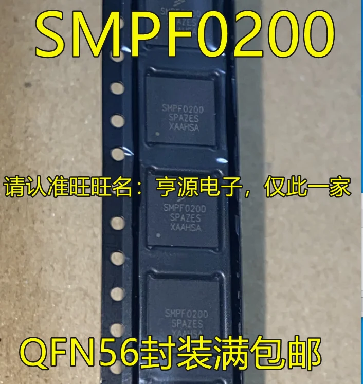 

10piece NEW SMPF0200SIAEP SMPF0200SPAZES SMPF0200 QFN56 IC chipset Original
