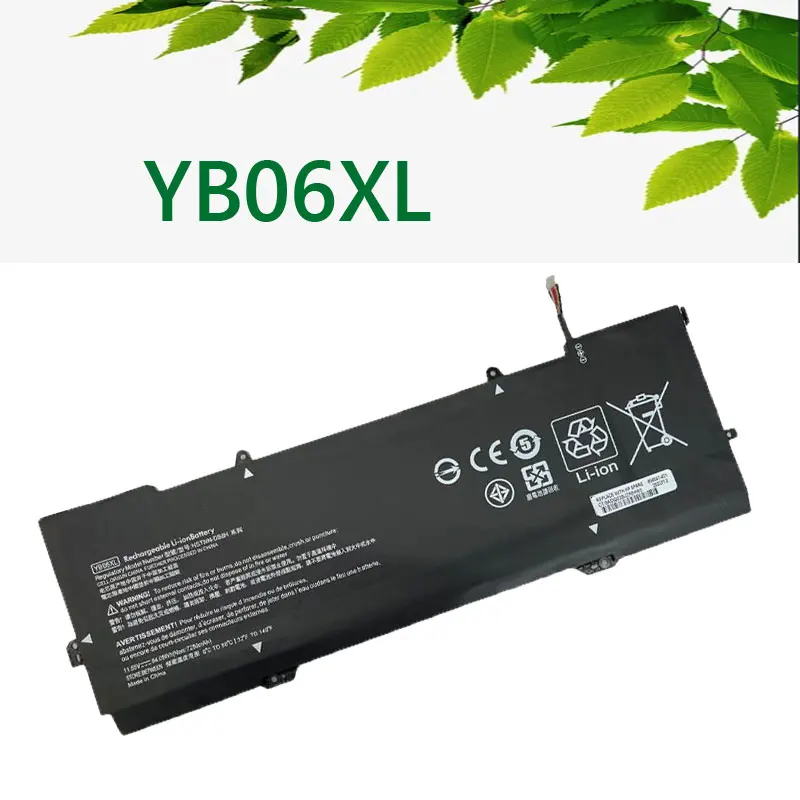YB06XL Аккумулятор для ноутбука HP Spectre X360 15-CH002TX CH013TX CH070NZ CH034NG CH030NZ HSTNN-DB8H DB8V TPN-Q200 928427 -271