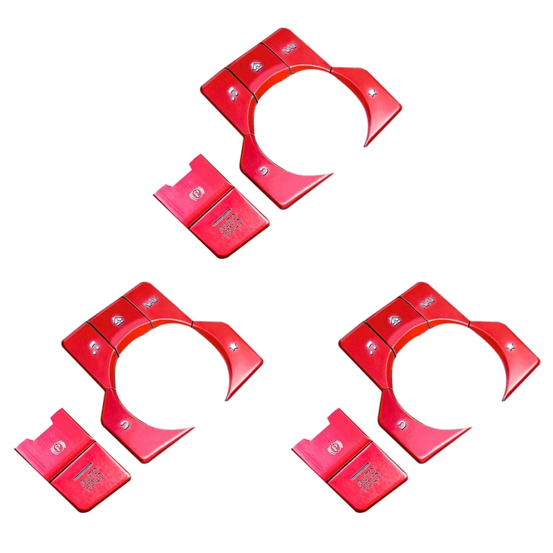 21 шт. красная электронная ручная Тормозная накладка для мультимедийных кнопок