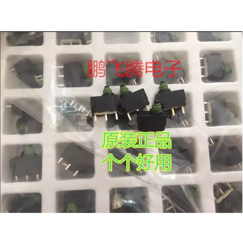 

1 шт./лот J518 водонепроницаемый пыленепроницаемый фотоэлемент зажигания для автомобиля