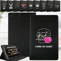 dust proof tablet case for fire 75th7th9th hd8 6th7th8th hd105th7th9th white image pattern leather stand cover