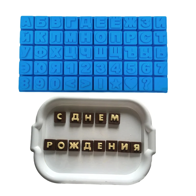 

Small Square Russian Alphabet Silicone Mold Chocolate Mould Jelly Pudding Make Tray DIY Fondant Molds Cake Decorating Tools